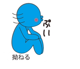 Oh My Balloon4 sticker #9638448