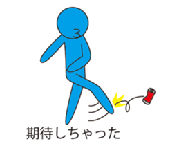 Oh My Balloon4 sticker #9638449