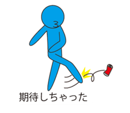 Oh My Balloon4 sticker #9638449