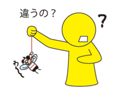 Oh My Balloon4 sticker #9638450