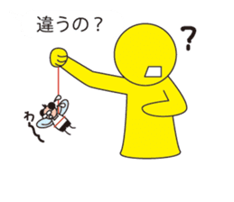 Oh My Balloon4 sticker #9638450