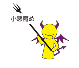 Oh My Balloon4 sticker #9638451