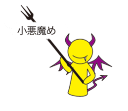 Oh My Balloon4 sticker #9638451