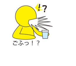 Oh My Balloon4 sticker #9638452