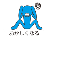 Oh My Balloon4 sticker #9638453