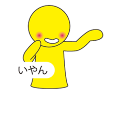 Oh My Balloon4 sticker #9638454