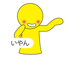 Oh My Balloon4 sticker #9638454