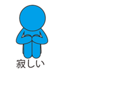 Oh My Balloon4 sticker #9638455