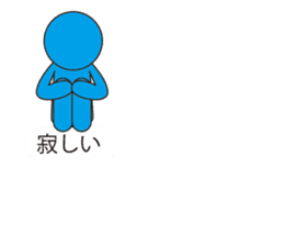 Oh My Balloon4 sticker #9638455