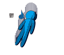 Oh My Balloon4 sticker #9638456