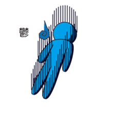 Oh My Balloon4 sticker #9638456