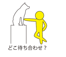 Oh My Balloon4 sticker #9638458