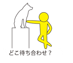 Oh My Balloon4 sticker #9638458