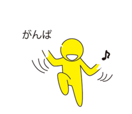 Oh My Balloon4 sticker #9638460