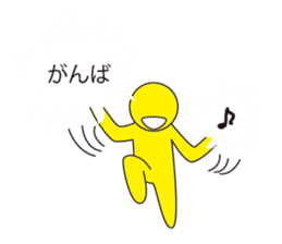 Oh My Balloon4 sticker #9638460