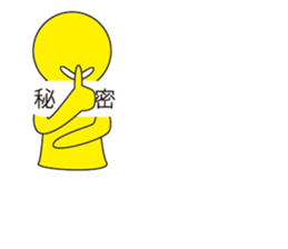 Oh My Balloon4 sticker #9638461