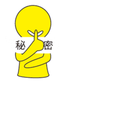 Oh My Balloon4 sticker #9638461