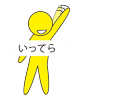 Oh My Balloon4 sticker #9638462