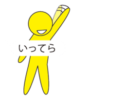 Oh My Balloon4 sticker #9638462