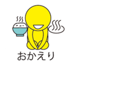 Oh My Balloon4 sticker #9638463