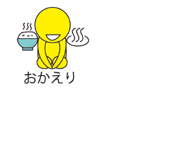 Oh My Balloon4 sticker #9638463