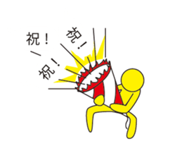 Oh My Balloon4 sticker #9638465