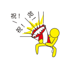 Oh My Balloon4 sticker #9638465