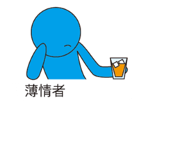 Oh My Balloon4 sticker #9638466