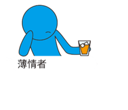 Oh My Balloon4 sticker #9638466