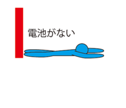 Oh My Balloon4 sticker #9638469