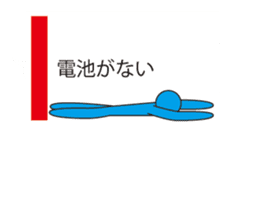 Oh My Balloon4 sticker #9638469