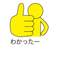 Oh My Balloon4 sticker #9638470