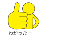 Oh My Balloon4 sticker #9638470