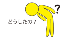 Oh My Balloon4 sticker #9638471