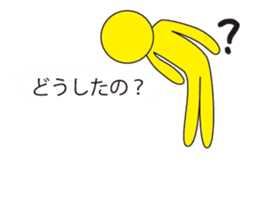 Oh My Balloon4 sticker #9638471