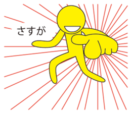 Oh My Balloon4 sticker #9638472