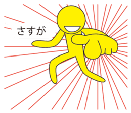 Oh My Balloon4 sticker #9638472