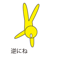 Oh My Balloon4 sticker #9638473