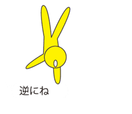 Oh My Balloon4 sticker #9638473