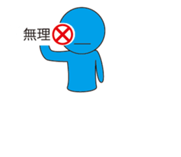 Oh My Balloon4 sticker #9638474