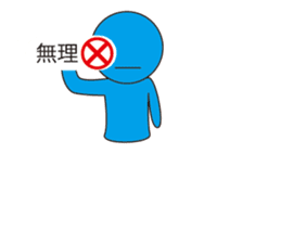 Oh My Balloon4 sticker #9638474