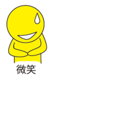 Oh My Balloon4 sticker #9638475