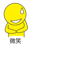 Oh My Balloon4 sticker #9638475