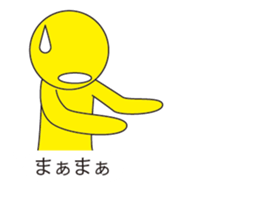 Oh My Balloon4 sticker #9638476