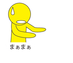 Oh My Balloon4 sticker #9638476