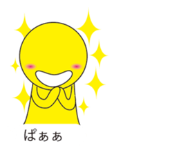 Oh My Balloon4 sticker #9638477