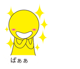 Oh My Balloon4 sticker #9638477