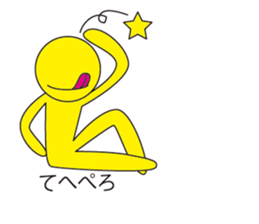 Oh My Balloon4 sticker #9638478