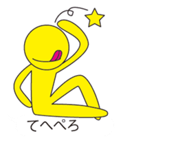 Oh My Balloon4 sticker #9638478