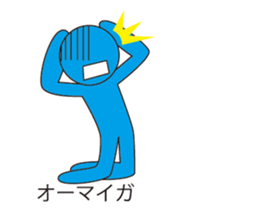 Oh My Balloon4 sticker #9638479